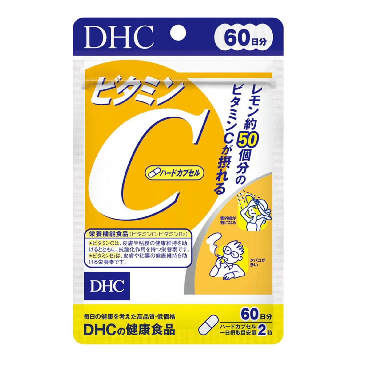 DHC Vitamin C 60-day supply